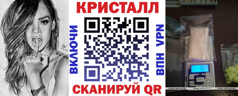 Амфетамин 98% Нерехта