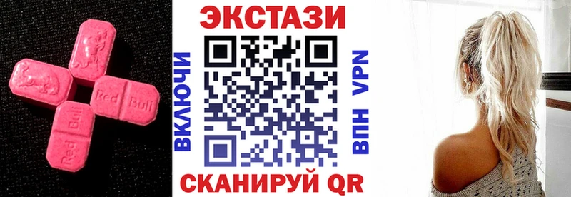 сайты даркнета телеграм  Нерехта  Экстази бентли 