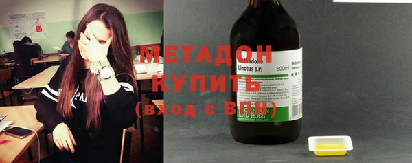 mix Бронницы