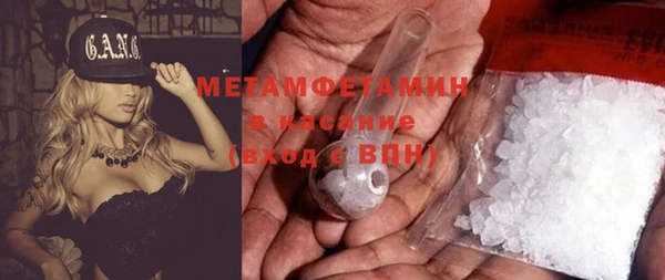 mix Бронницы