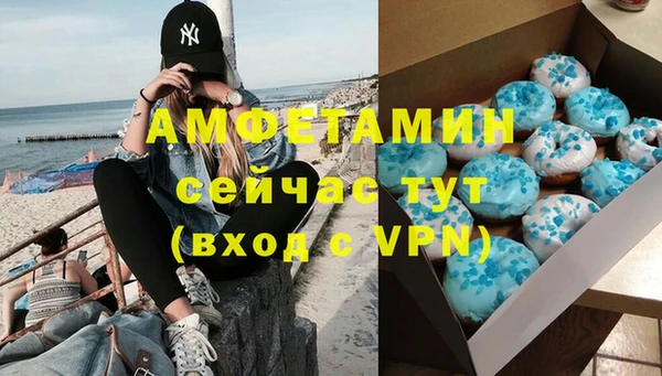 mix Бронницы