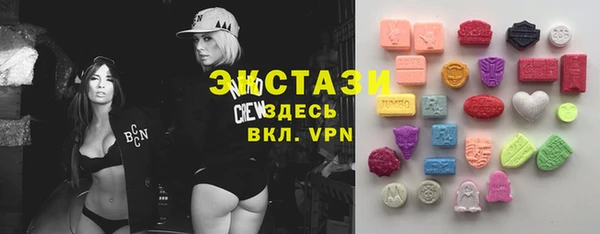мефедрон мука Бугульма