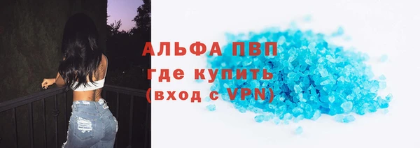 mix Бронницы