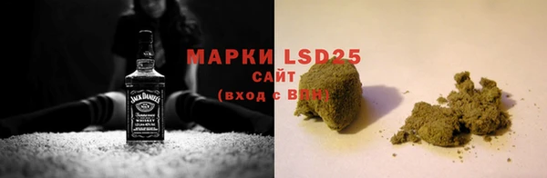 мефедрон мука Бугульма