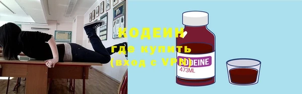 дистиллят марихуана Богданович