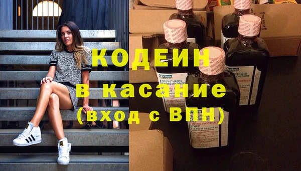 мефедрон мука Бугульма