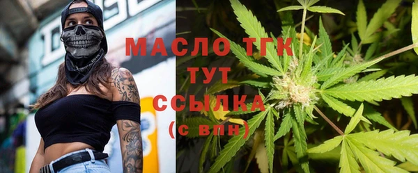mix Бронницы
