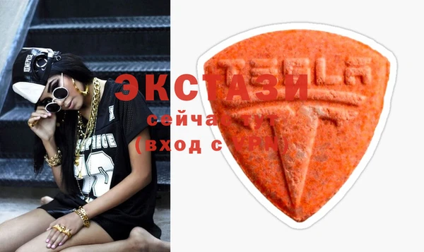 mix Бронницы
