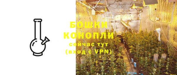 mix Бронницы
