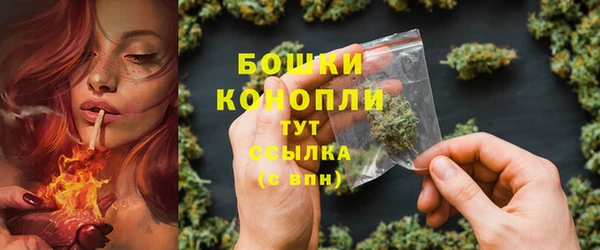 мефедрон мука Бугульма