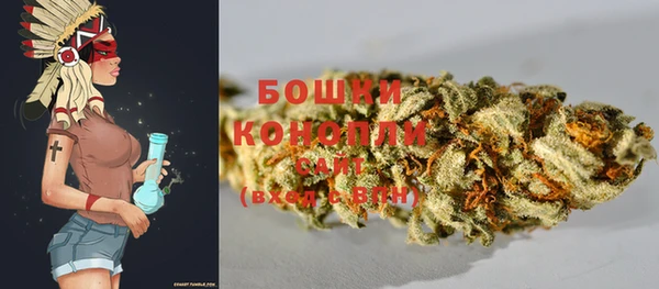 мефедрон мука Бугульма