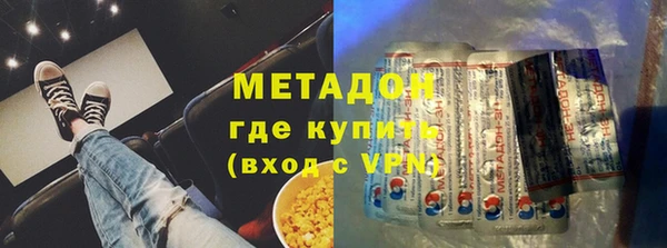 mix Бронницы