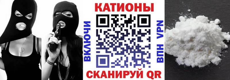 МЕФ кристаллы  дарк нет телеграм  Нерехта  где можно купить  