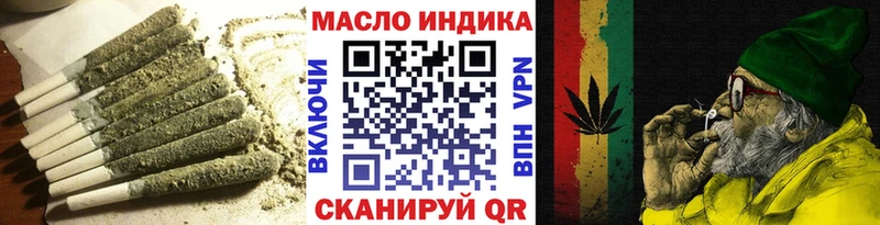 MEGA сайт  Нерехта  Дистиллят ТГК концентрат  цена наркотик 